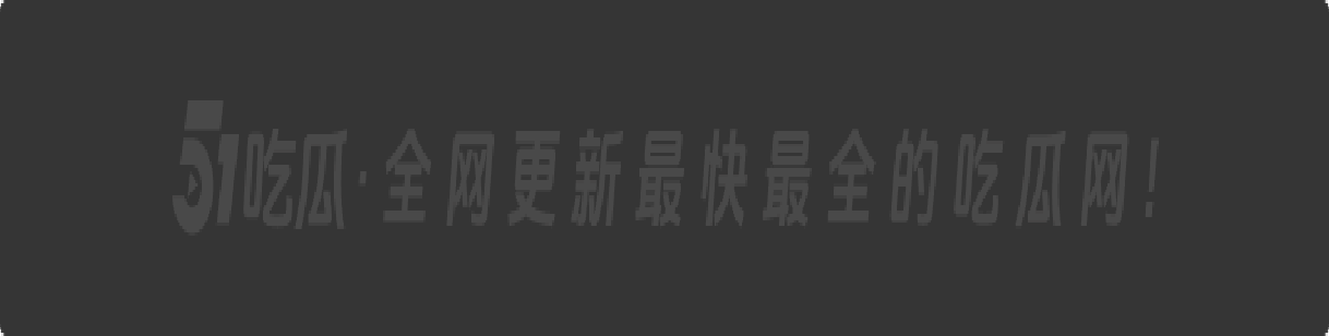 上海网黄骚女【神萌】频发肉体私密照钓鱼,老实男上当受骗损失千元后拉黑不见发帖曝光。